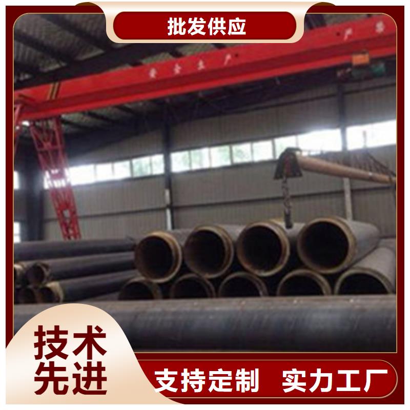 可靠的聚乙烯直埋保温管生产厂家欢迎来厂考察