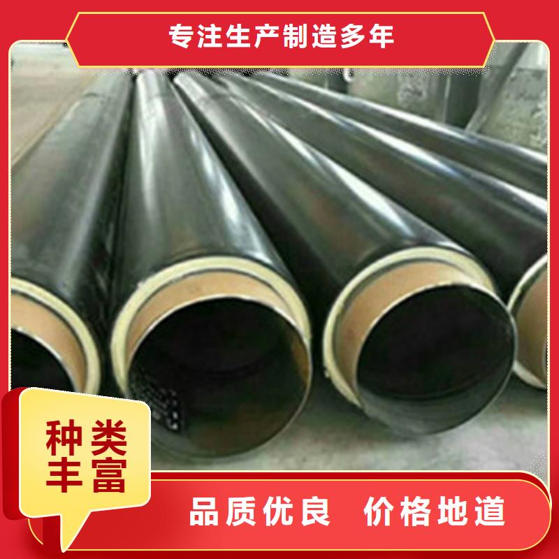 直埋发泡保温管优质之选当地生产商