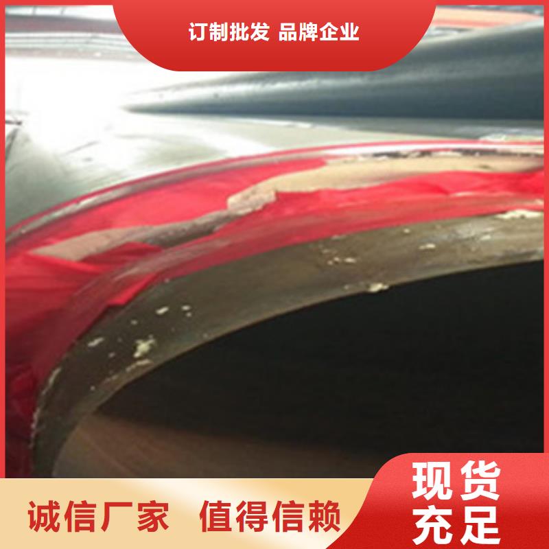聚氨酯保温管-报价实在本地供应商