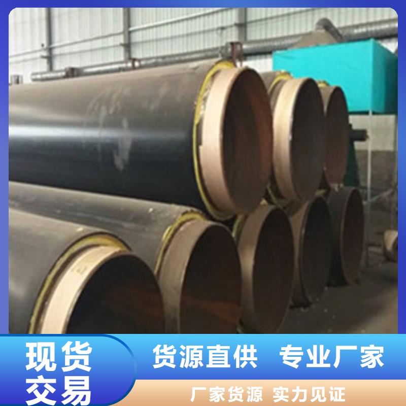 买黑夹克发泡保温管必看-高性价比当地制造商