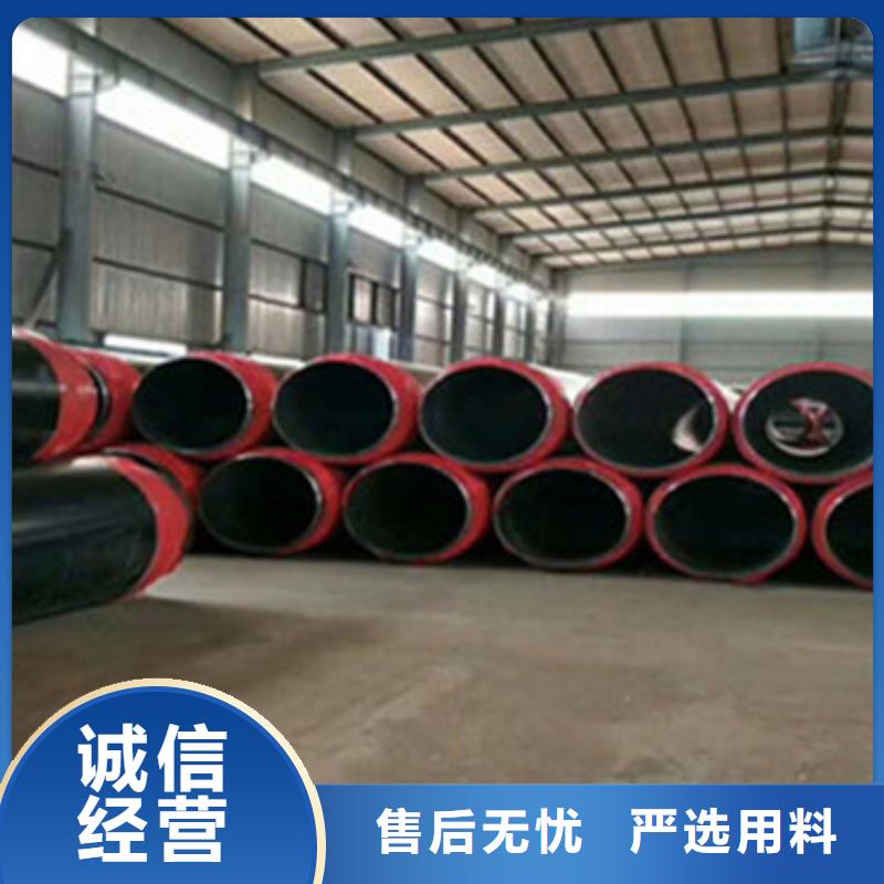 预制直埋保温管出厂价自主研发