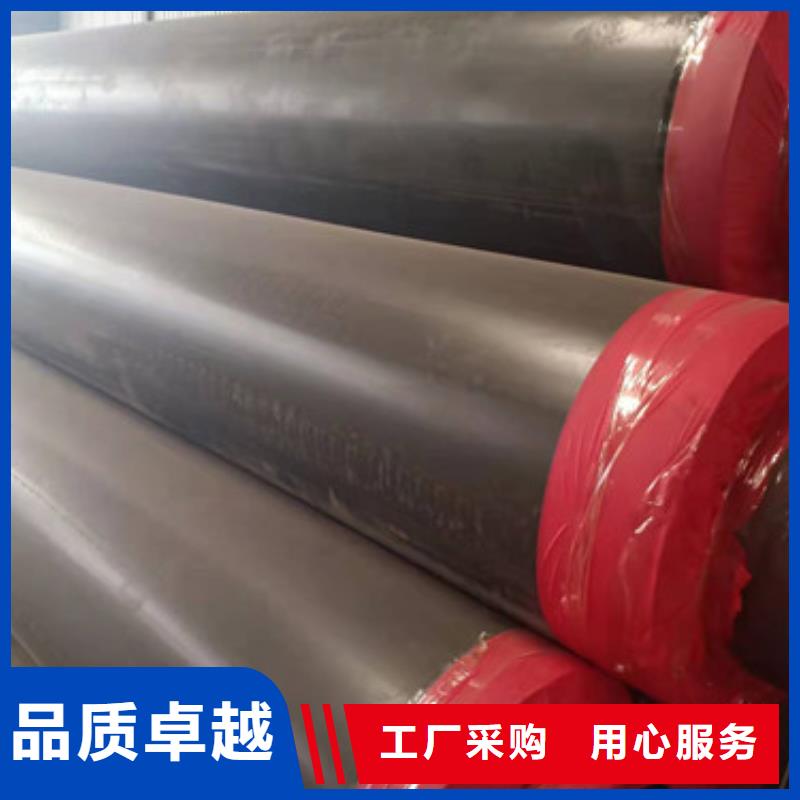 直埋发泡保温管市场价格细节严格凸显品质
