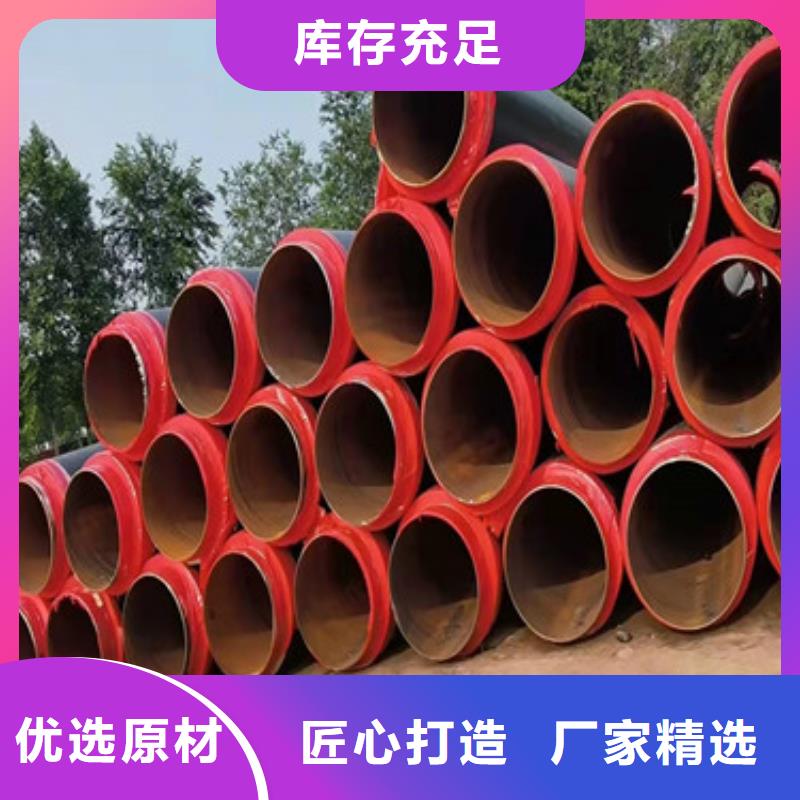 供应聚氨酯发泡保温管_生产厂家拒绝中间商