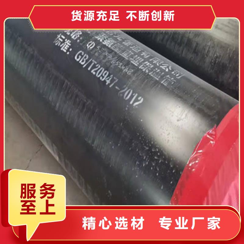 黑夹克发泡保温管-厂家工厂直销