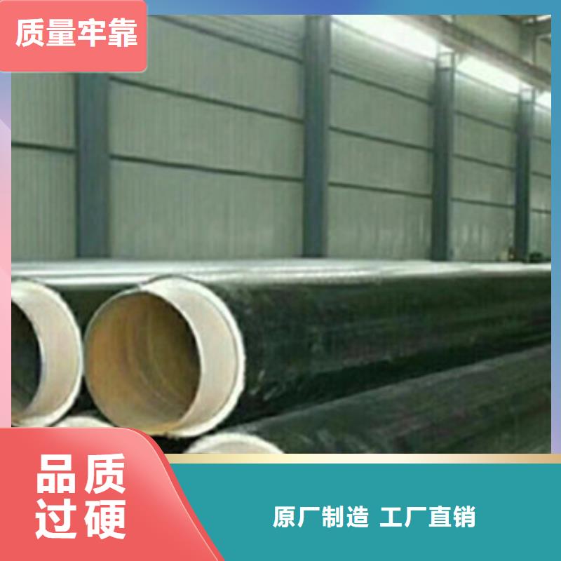 采购黑夹克保温管必看-图文介绍厂家直销放心