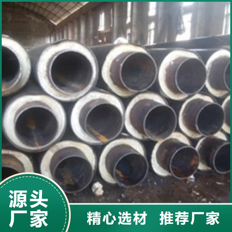 直埋保温管经验充足品质卓越