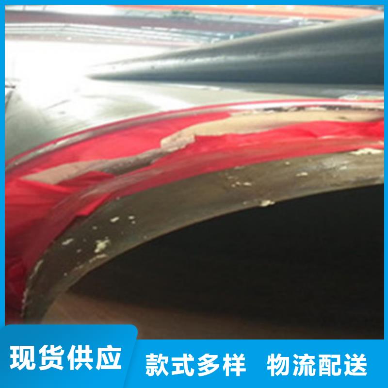 买预制直埋保温管不要贪图便宜用品质说话