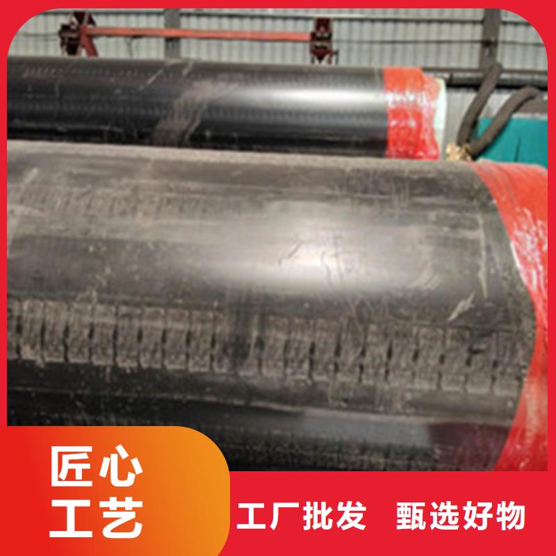 价格合理的黑夹克保温管基地一个起售