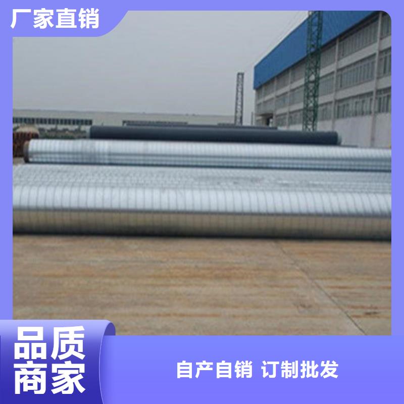优选：黑夹克保温管品牌厂家可定制有保障