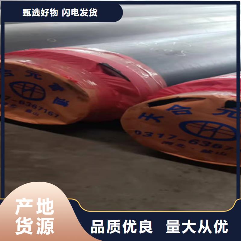 ​聚乙烯直埋保温管多年经验当地经销商