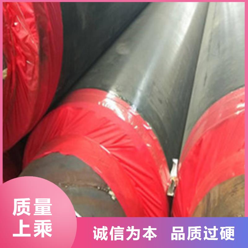 黑夹克保温管公司同城生产商
