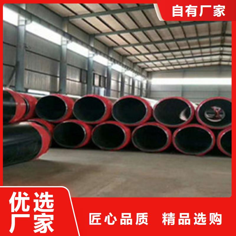 黑夹克保温管厂家-专心做产品低价货源