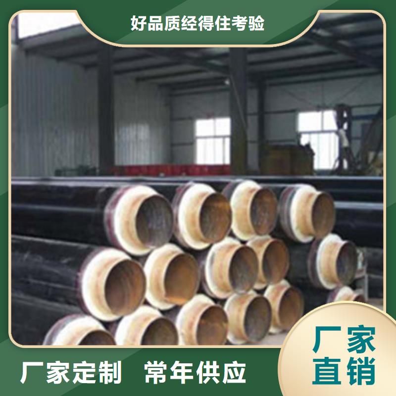 找黑夹克发泡保温管实体大厂快速发货