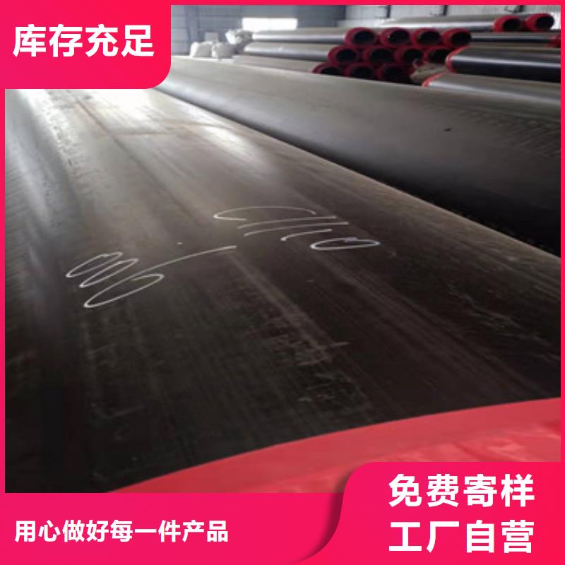 聚氨酯发泡保温管周期短价格优选择大厂家省事省心