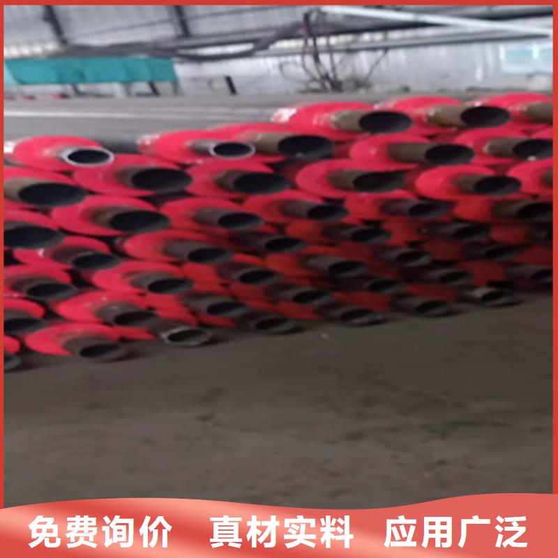 聚氨酯发泡保温管工厂直营当地服务商