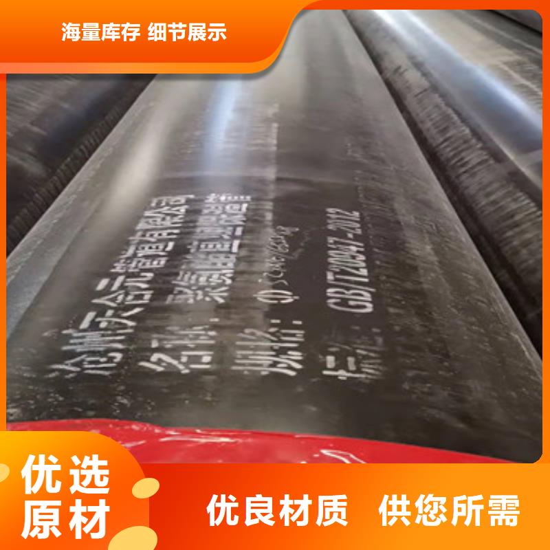 优质的直埋发泡保温管【无中间商】诚信经营质量保证