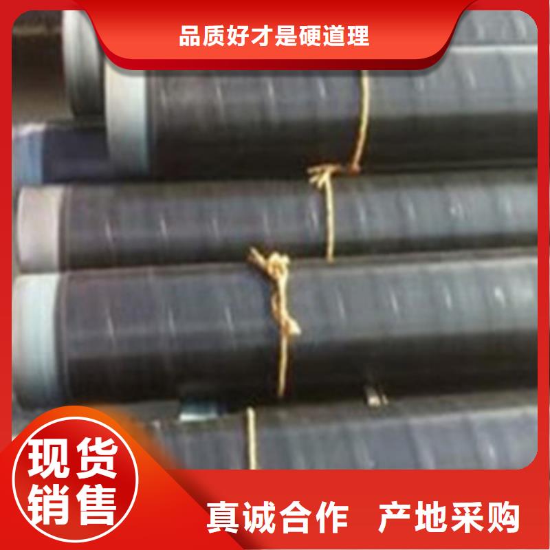 规模大的3PE防腐钢管厂家源头厂家