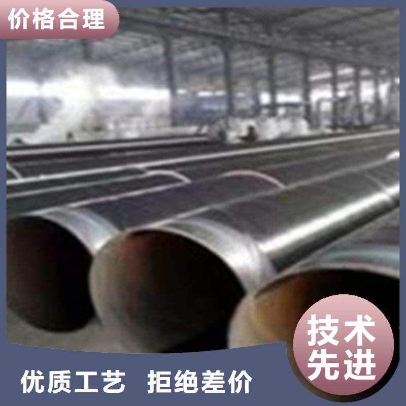 环氧粉末防腐钢管服务周到售后无忧