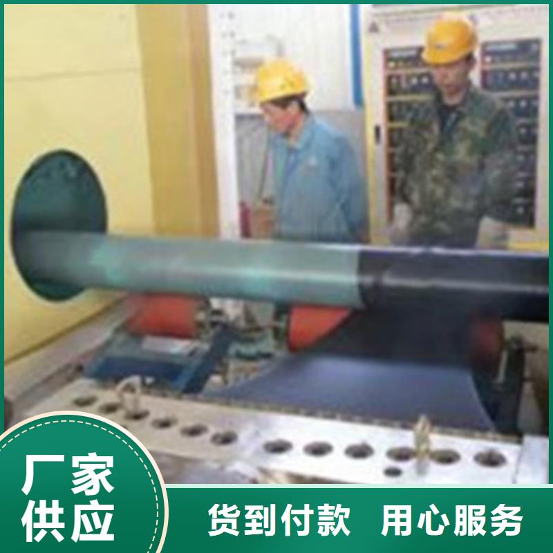 环氧树脂防腐钢管应用广泛本地生产厂家