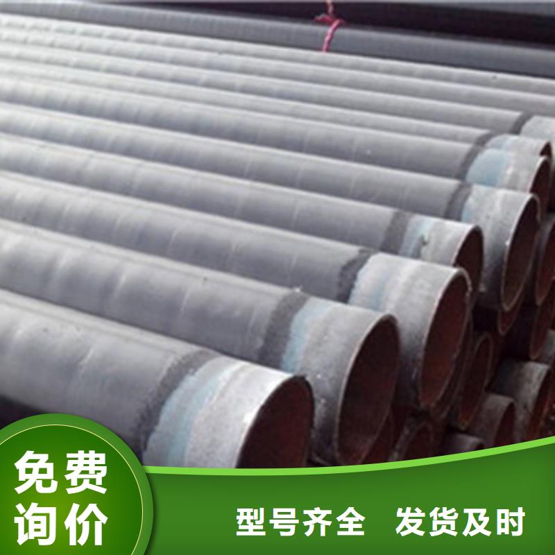 防腐螺旋钢管加工销售甄选好厂家