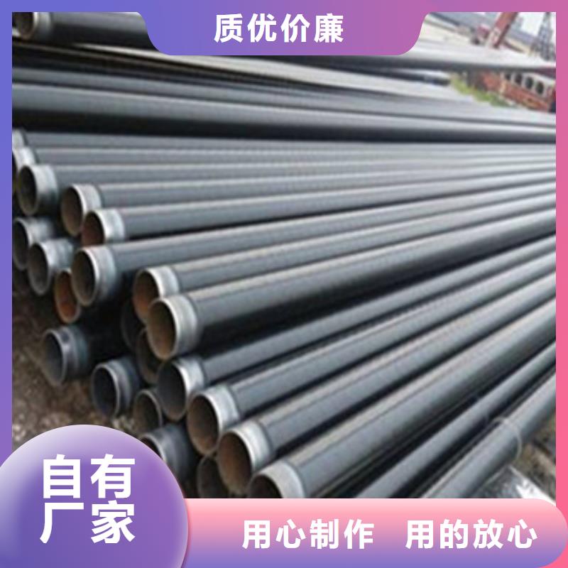 环氧粉末防腐钢管厂家量身定制符合行业标准
