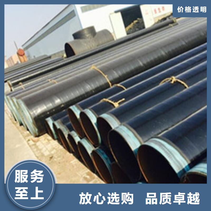 价格合理的环氧树脂防腐钢管生产厂家质量好