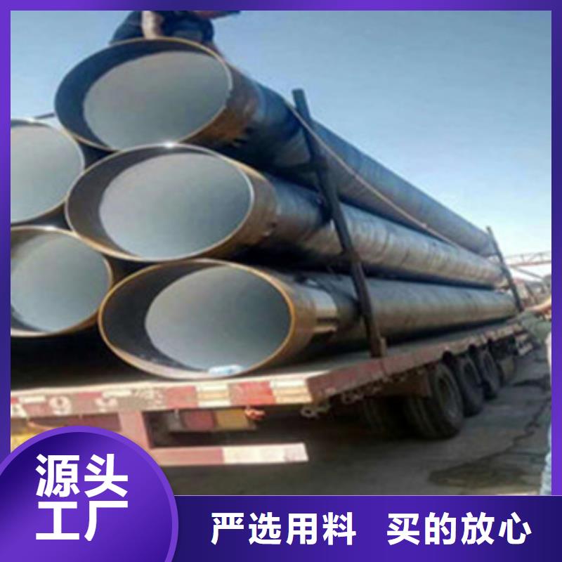防腐钢管价格合理厂家精选