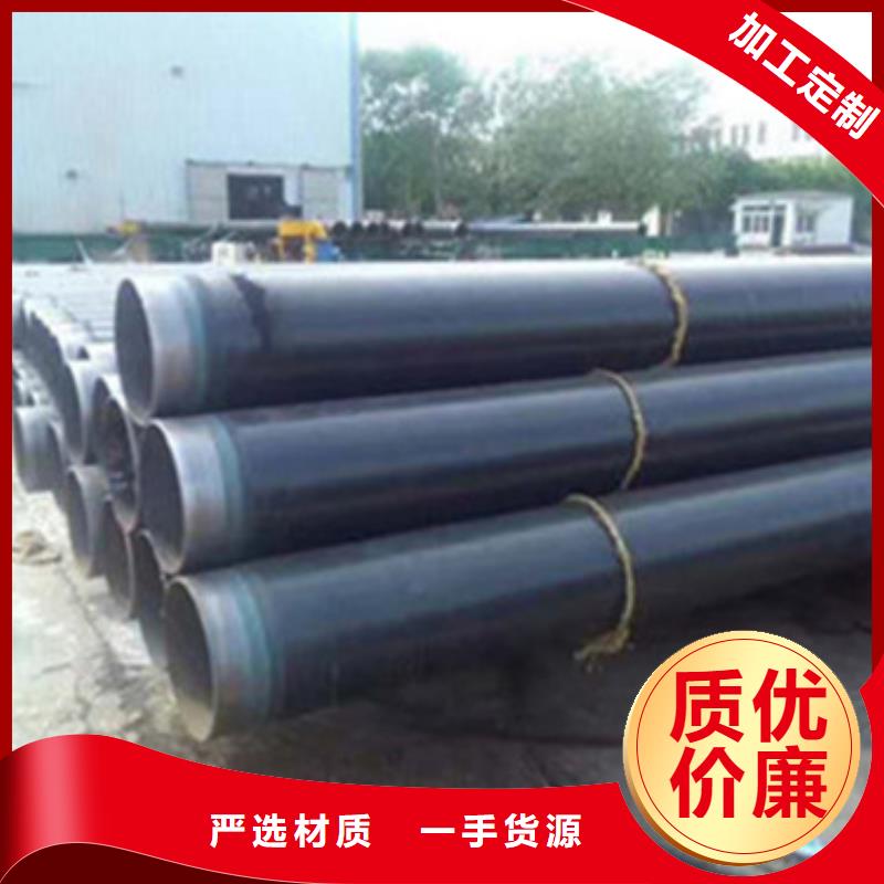 8710防腐钢管优选供货商质量上乘