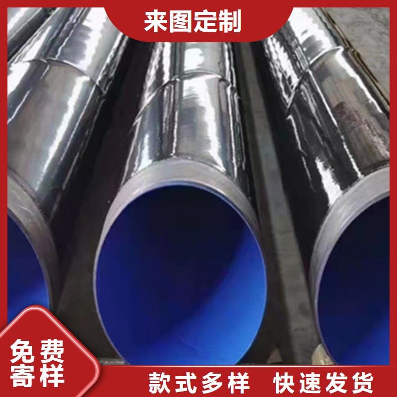 防腐螺旋钢管-超低价格本地制造商