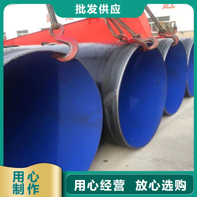 防腐螺旋钢管_品类齐全产地厂家直销
