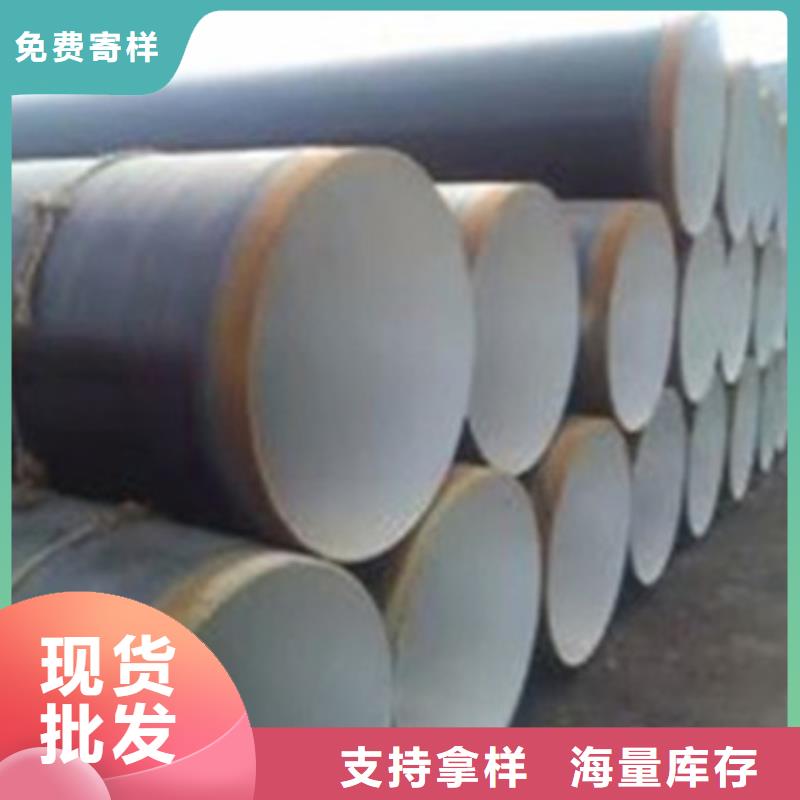 地埋防腐钢管-公司欢迎您！详细参数