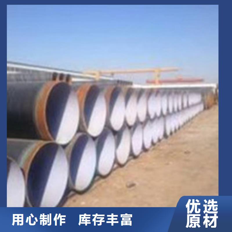 采购刷油缠布防腐钢管必看-高性价比闪电发货