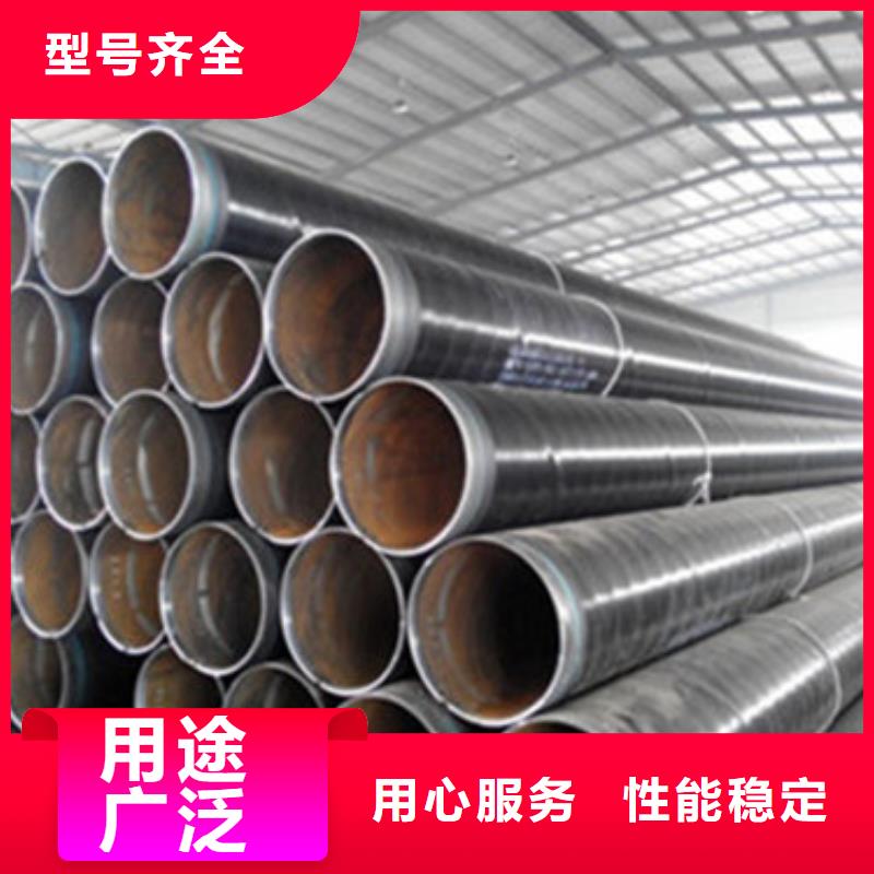 2025出厂价#环氧粉末防腐钢管公司#可配送选择大厂家省事省心