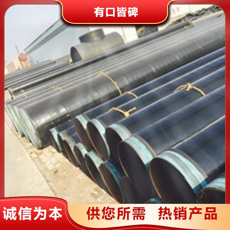 定制8710防腐钢管的经销商同城生产商