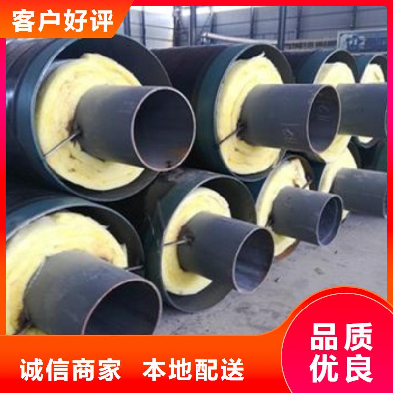 新闻：钢套钢无缝钢管生产厂家同城公司