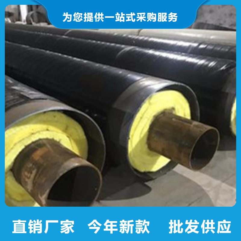 钢套钢保温钢管市场行情正规厂家