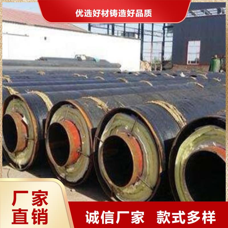 保温螺旋钢管-保温螺旋钢管实力厂家诚信商家