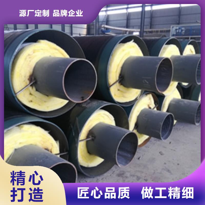 质量可靠的预制钢套钢保温管销售厂家定制不额外收费
