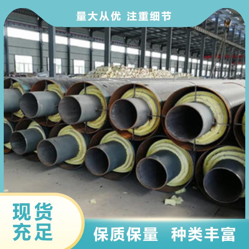 现货供应钢套钢蒸汽保温管_诚信企业实拍展现