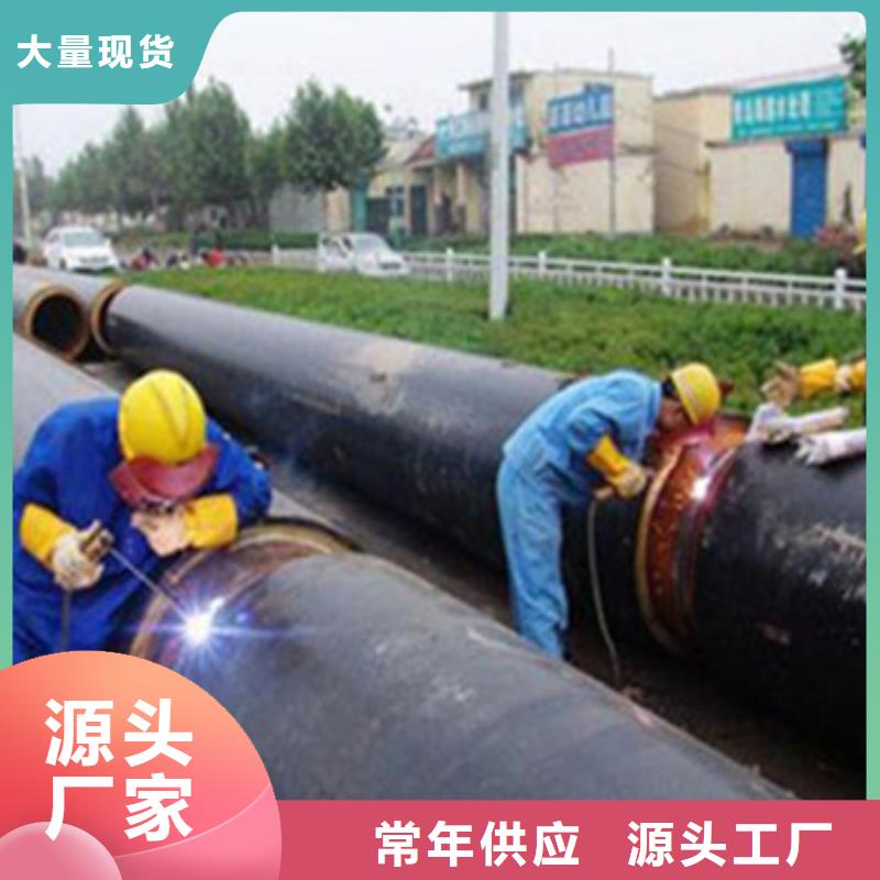 靠谱的玻璃棉钢套钢保温管销售厂家按需设计