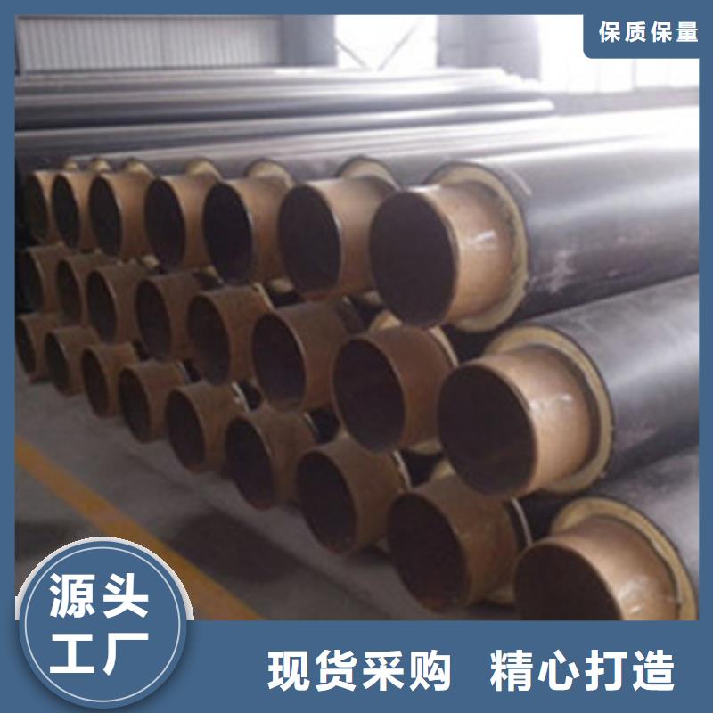 地埋蒸汽保温管业内好评选择我们没错