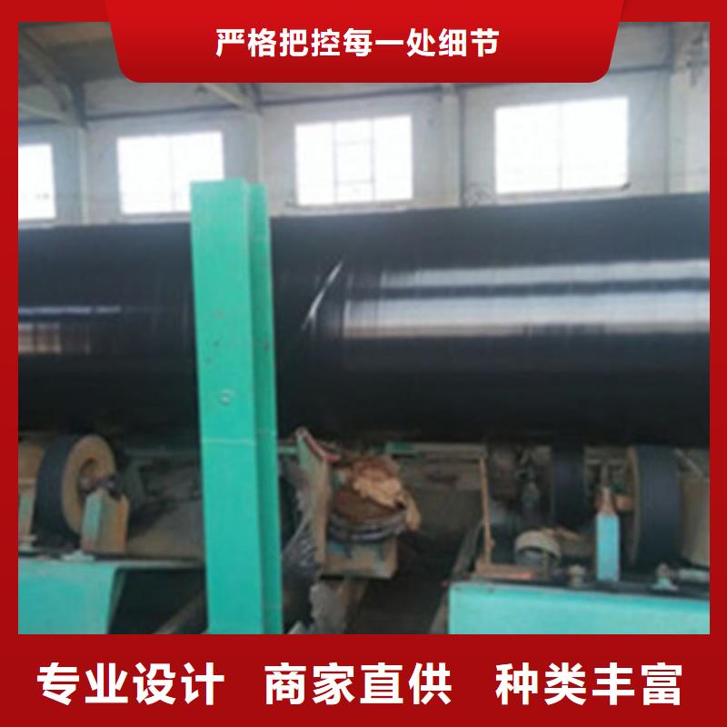 防腐无缝钢管十年生产经验本地供应商