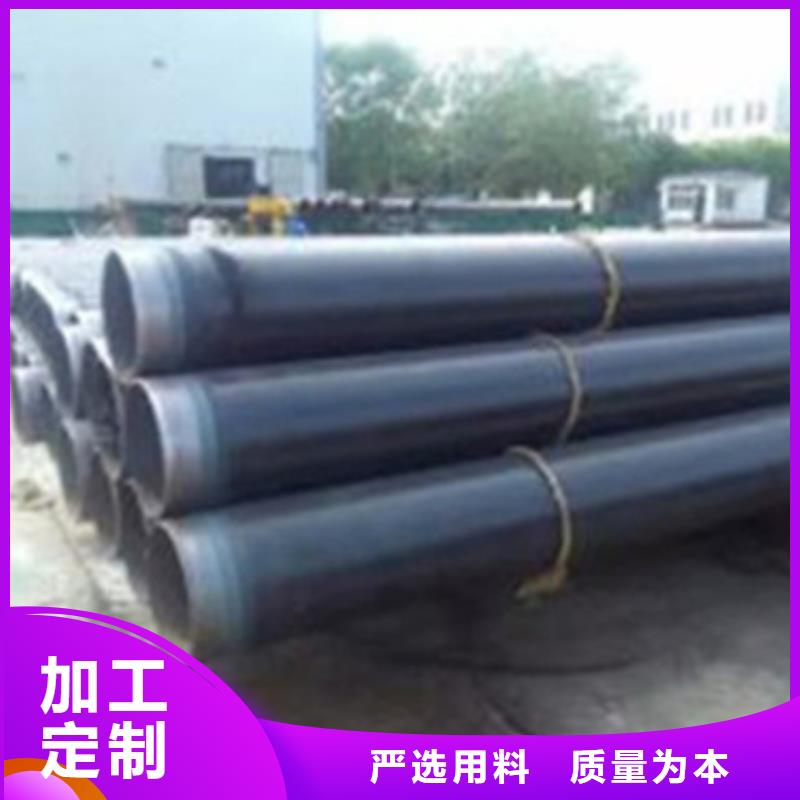防腐螺旋钢管企业-价格合理专注品质