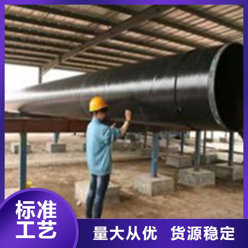 螺旋防腐钢管-螺旋防腐钢管欢迎您当地供应商