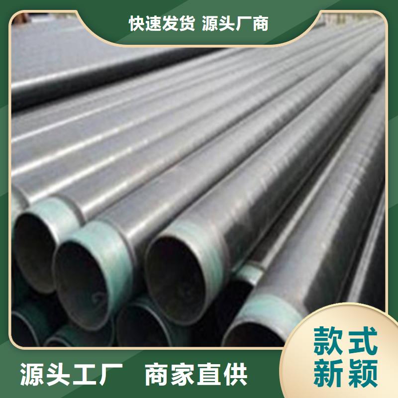 防腐螺旋钢管现货供应工程施工案例
