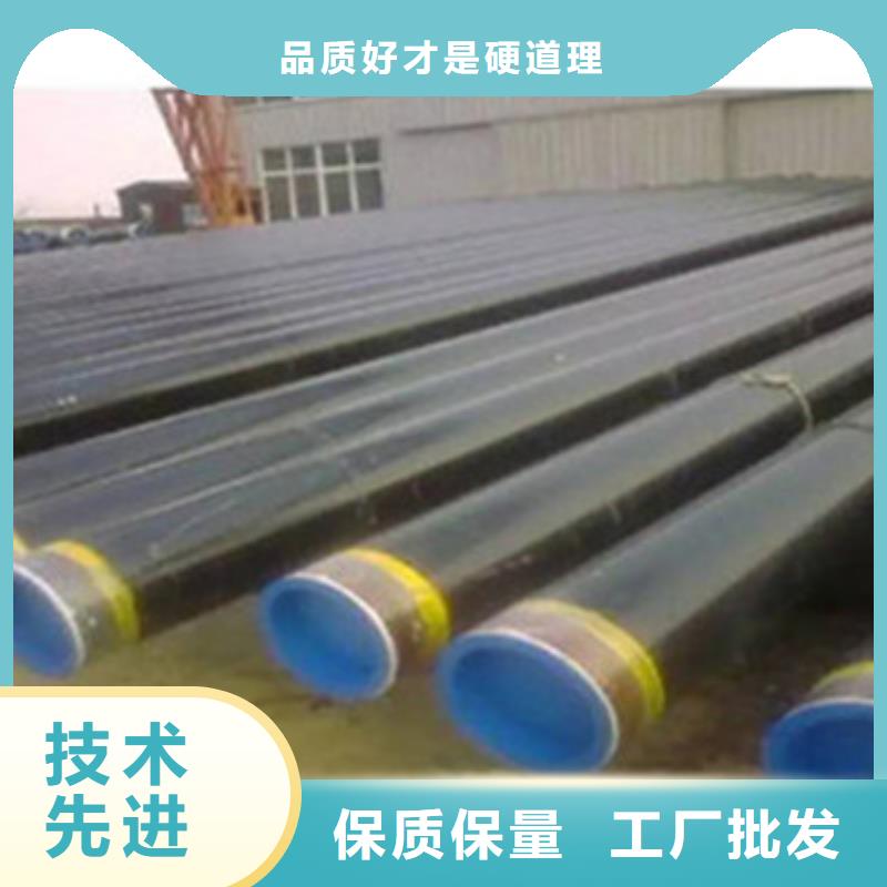环氧煤沥青防腐钢管可零售厂家自营