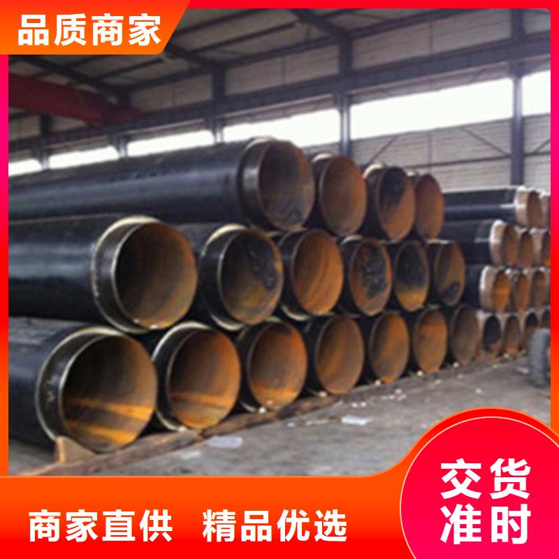 滑动式钢套钢保温钢管厂家-更专业用心细节