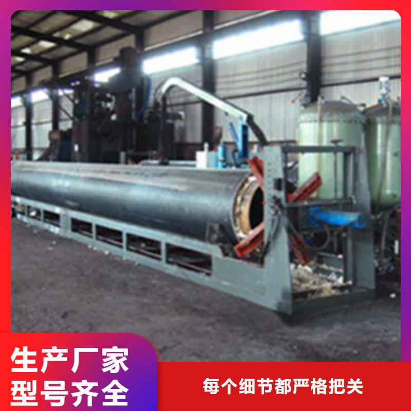 保温螺旋钢管生产厂家-价格实惠厂家规格全