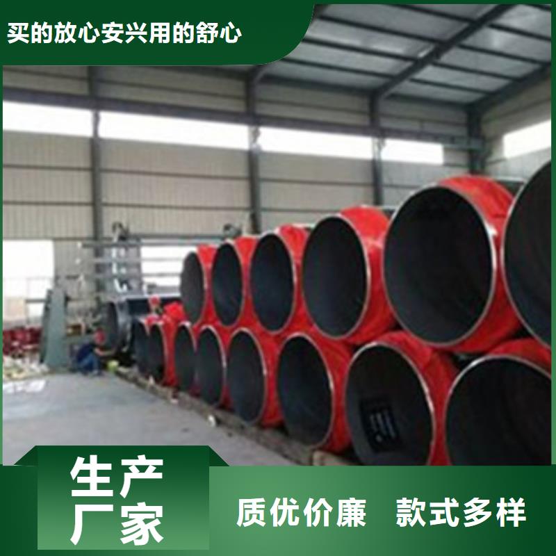 批发钢套钢外滑动保温钢管_品牌厂家当地供应商