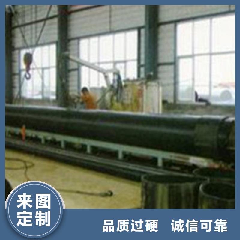 架空式钢套钢保温管厂家放心购一件也发货